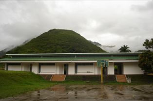 I.E. El Naranjal (Foto 2)